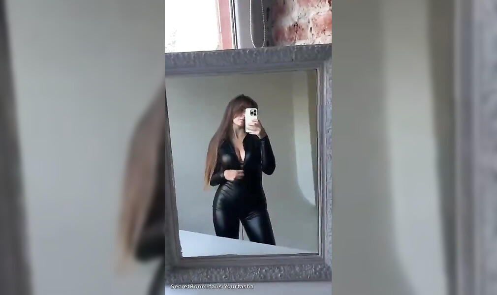 Как вам мой наряд?