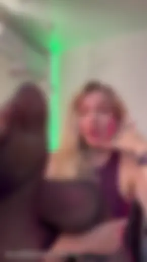 Хочу тебя