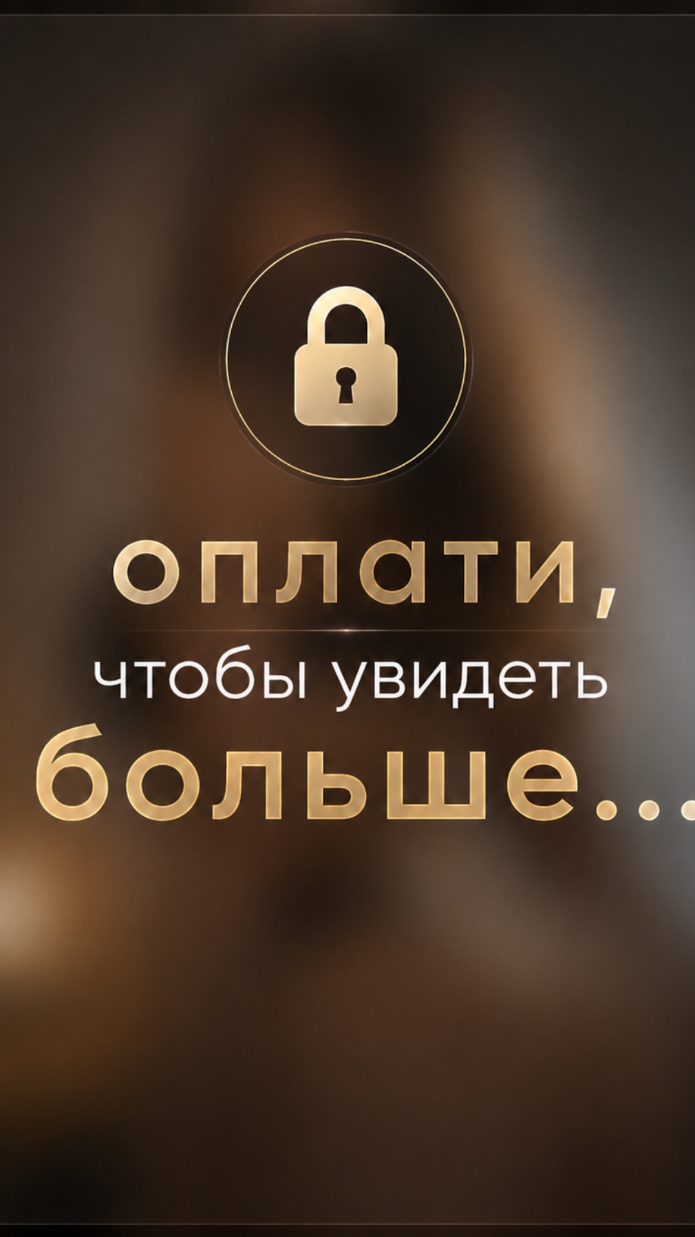 Ласкаю себя пальчиками