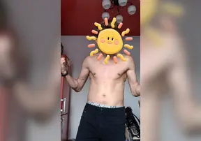 Это для тебя
