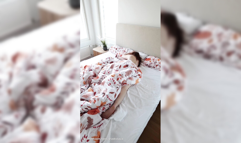 Мое утро